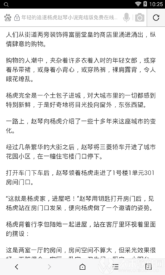 亚美手机版官网下载